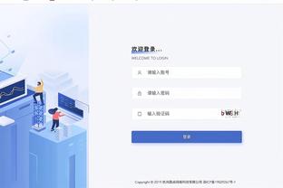 新利娱乐网站官网下载截图2